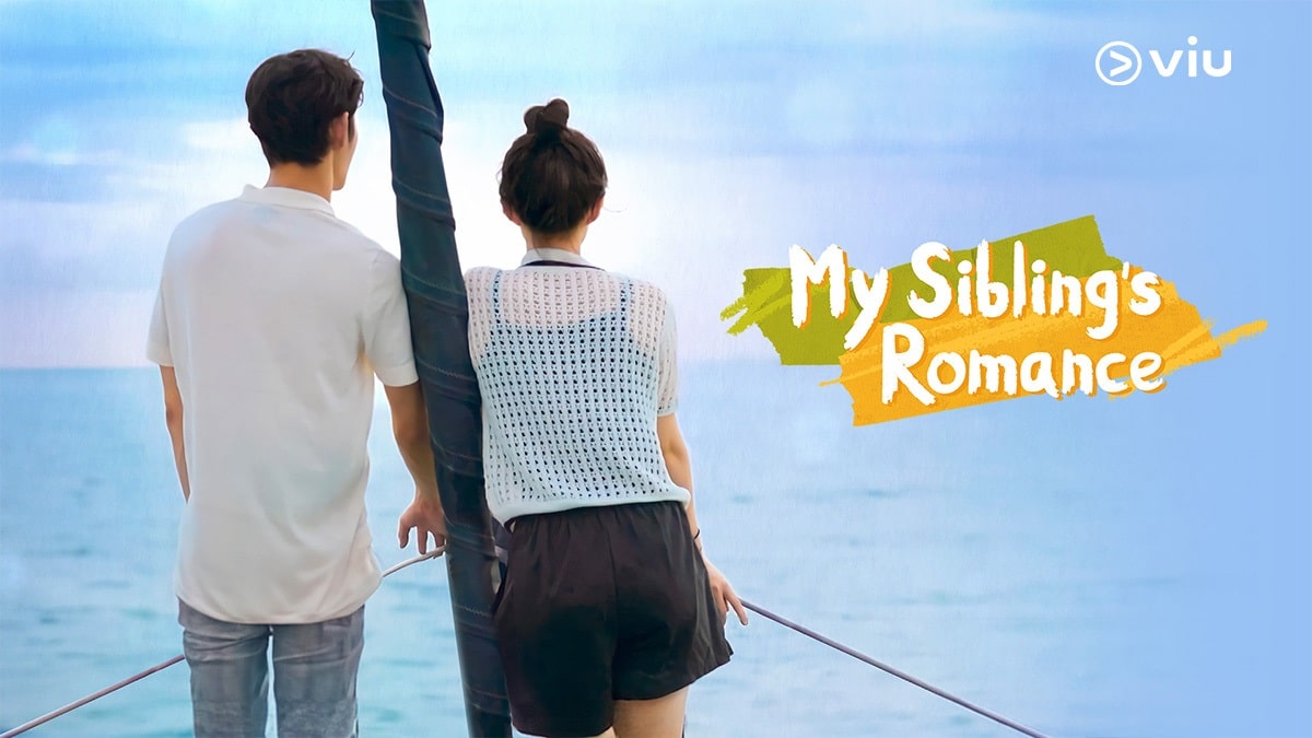 Dating Show Korea, My Romance Siblings (VIU)