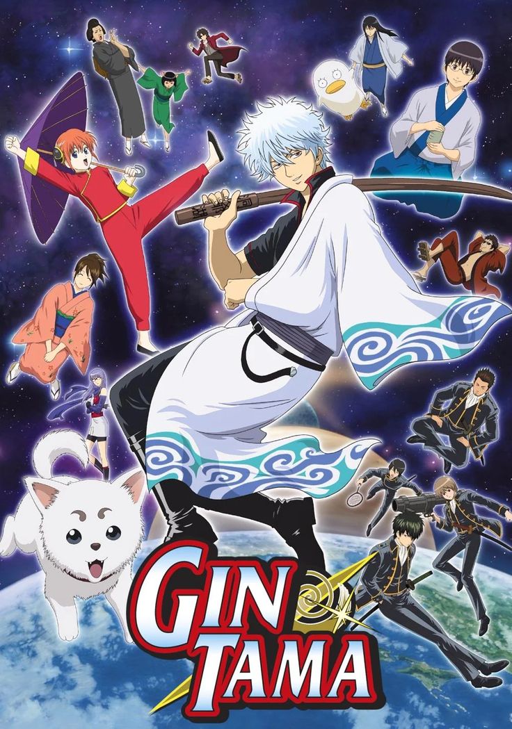 Anime Gintama  (Pinterest)