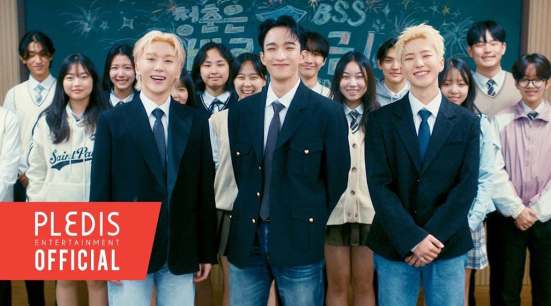 BSS (Seungkwan, DK, Hoshi), Instagram @saythename_17