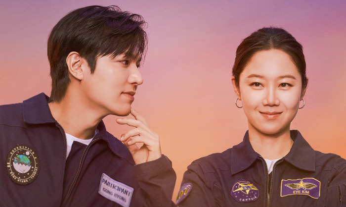 Poster film When The Stars Gossip (Instagram @tvn_drama)