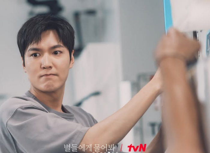 Lee Min Ho Aktor Korea (Instagram)