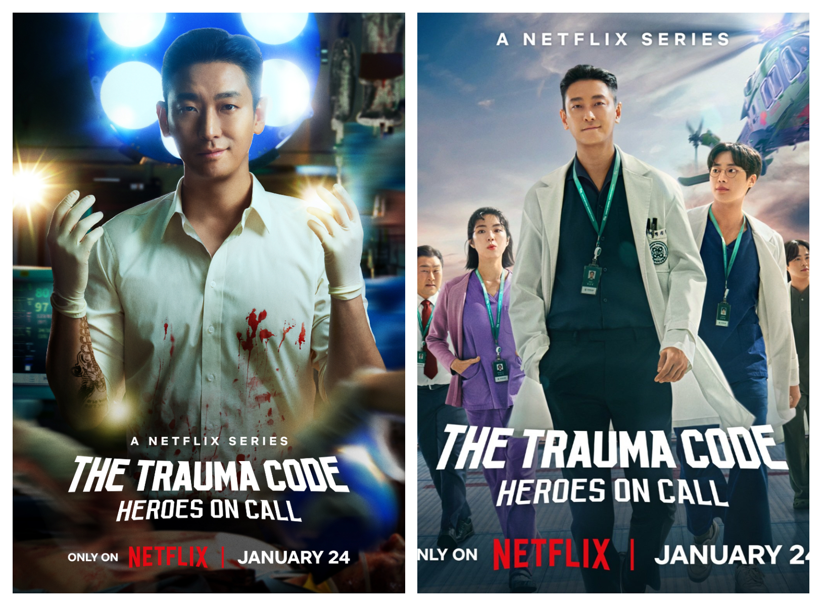 Poster Drama Korea The Trauma Code: Heroes on Call (Netflix)