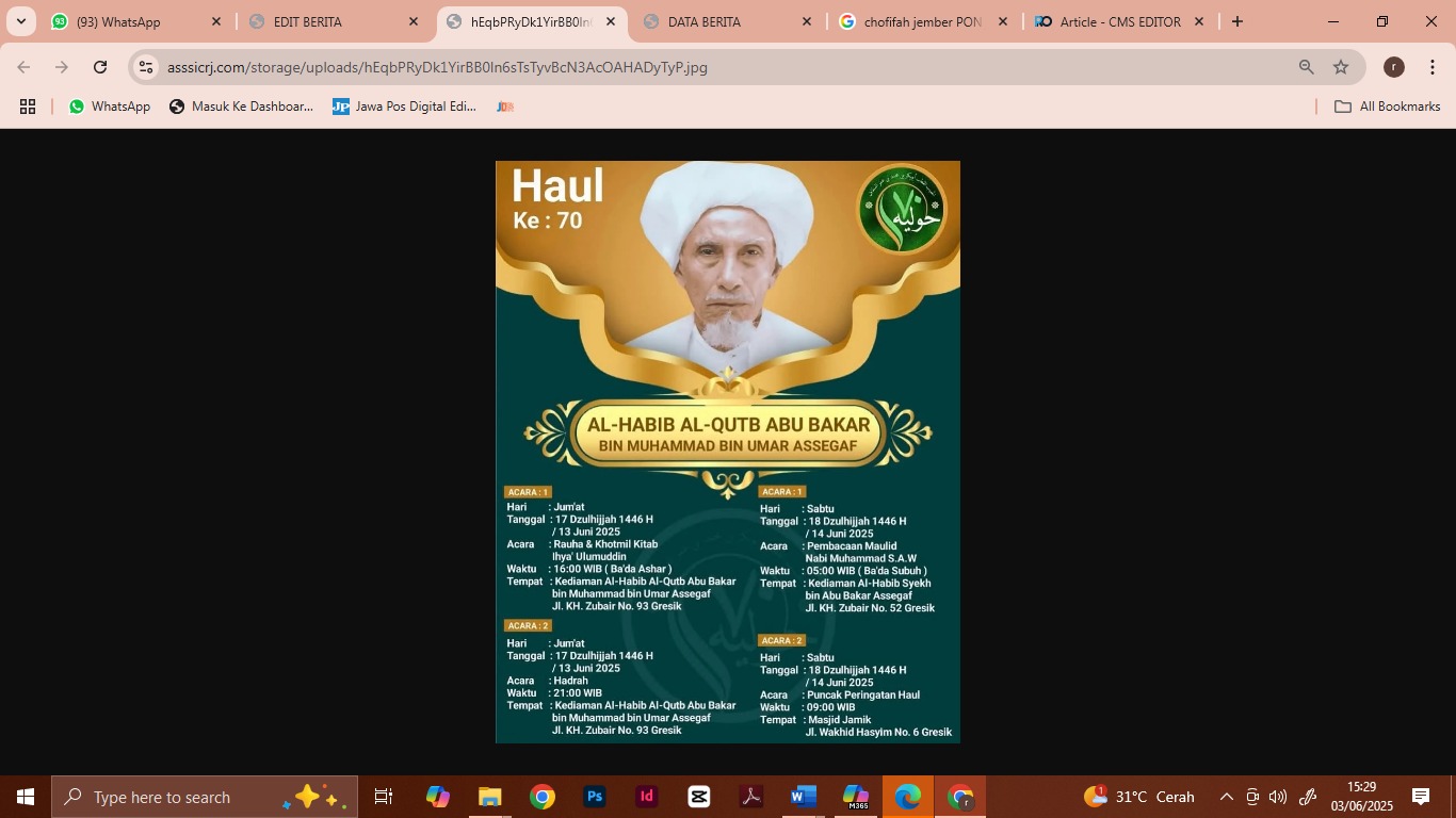 Agenda Haul Habib Abu Bakar Gresik tahun 2025. Kegiatan ini akan dimulai pada Jumat 13 Juni 2025.