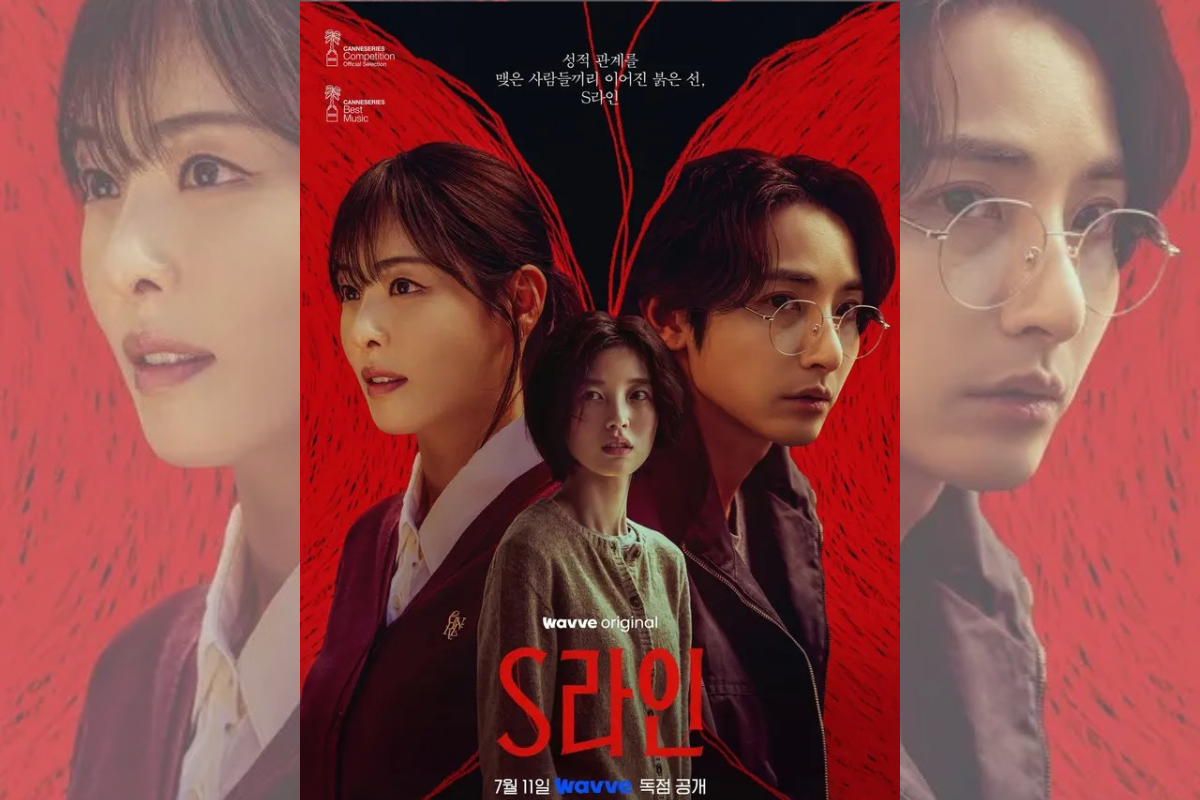 Poster S Line. Sinopsis S Line, Drakor yang Punya Cerita Nyentrik soal Garis Merah Misterius dan Terungkapnya Aib.