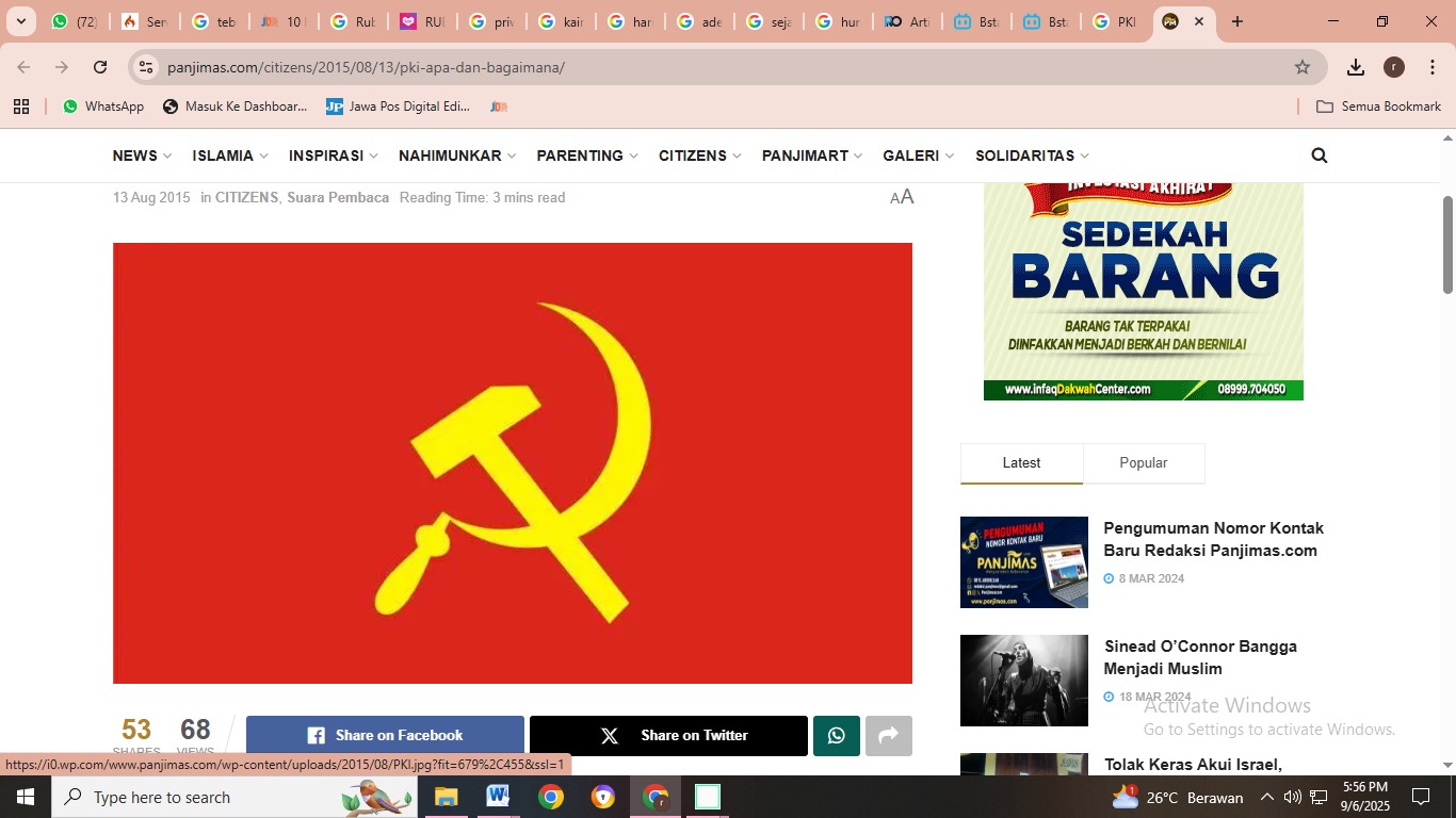 bendera PKI
