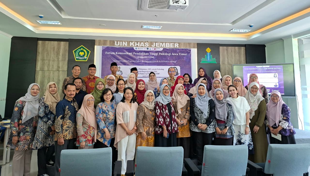 UIN KHAS Jember jadi tuan rumah Forkom Jatim