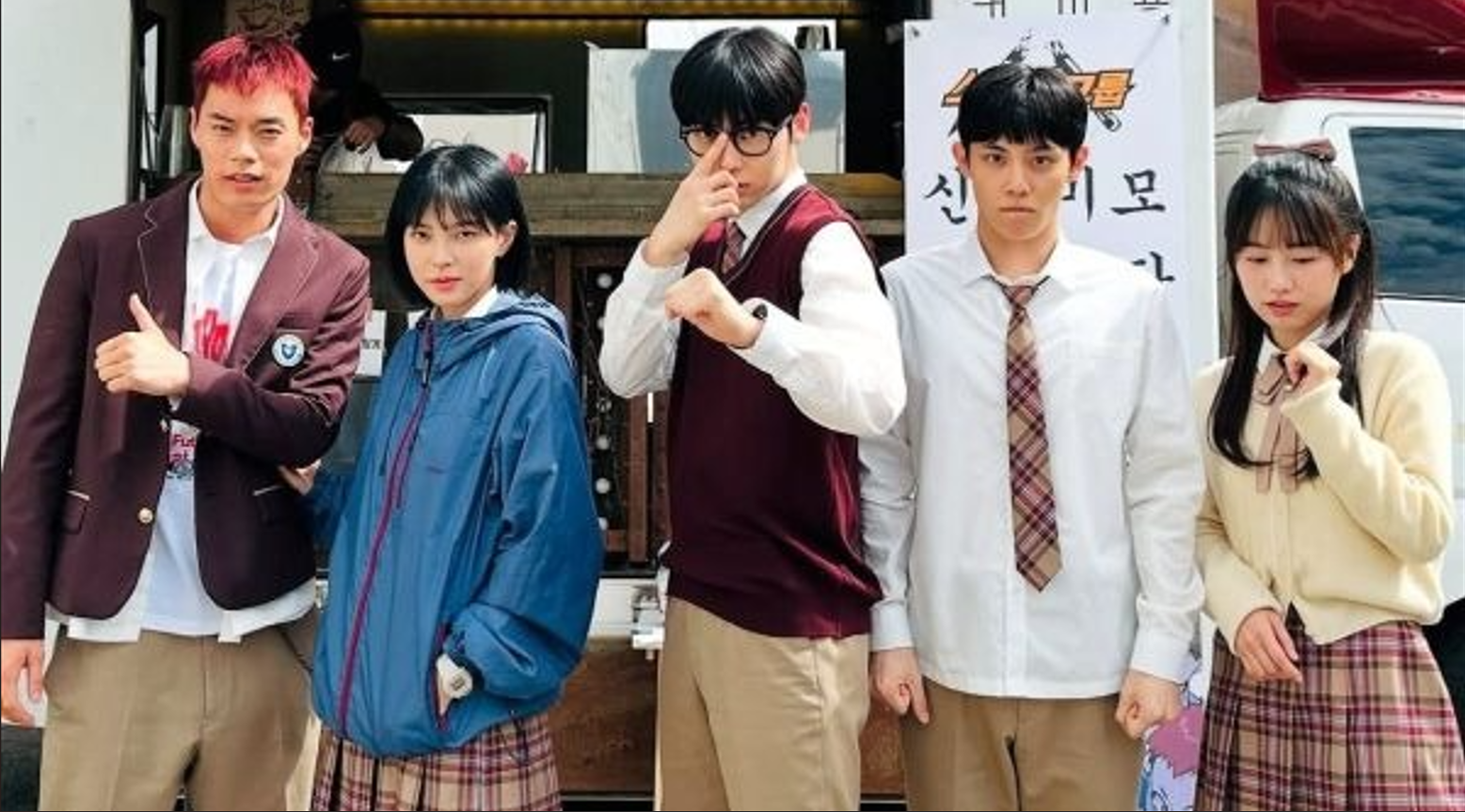 &ldquo;Dari Webtoon ke Layar Kaca: Study Group, Kisah Anak Sekolah yang Harus Belajar dan Bertarung Demi Masa Depan&rdquo;