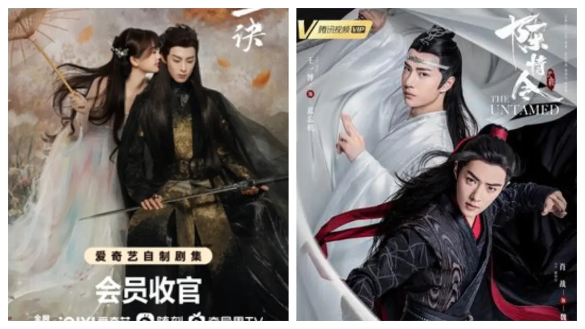Poster Drama China Love Between Fairy and Devil dan The Untamed