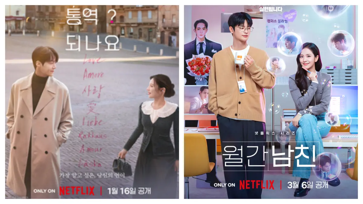 Poster Drama Korea Can This Love Be Translated dan Boyfriend on Demand