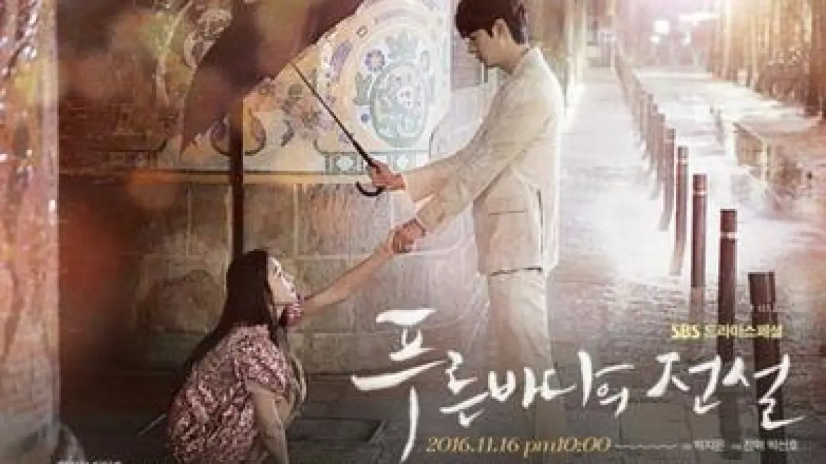 Poster Drama Korea The Legend of Blue Sea (Wikipedia)