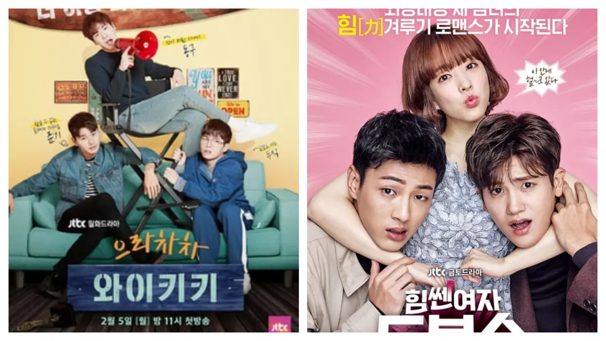 Poster Drama Korea Welcome To Waikiki dan Strong Women Do Bong Soon