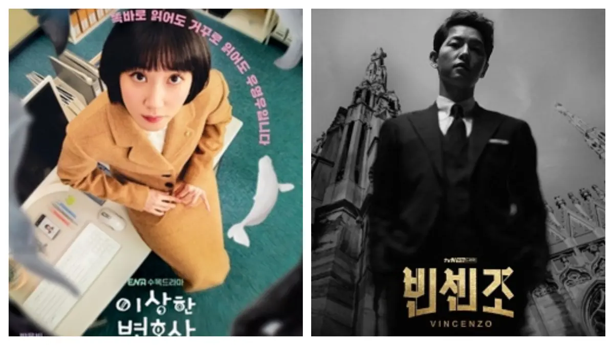Poster drama Korea Extraordinary Attorney Woo dan Vicenzo