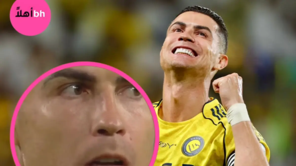 LOGIN? : Momen ronaldo mengucapkan bismillah saat hendak melakukan tendangan pinalty (Isntagram/ahlanbh)