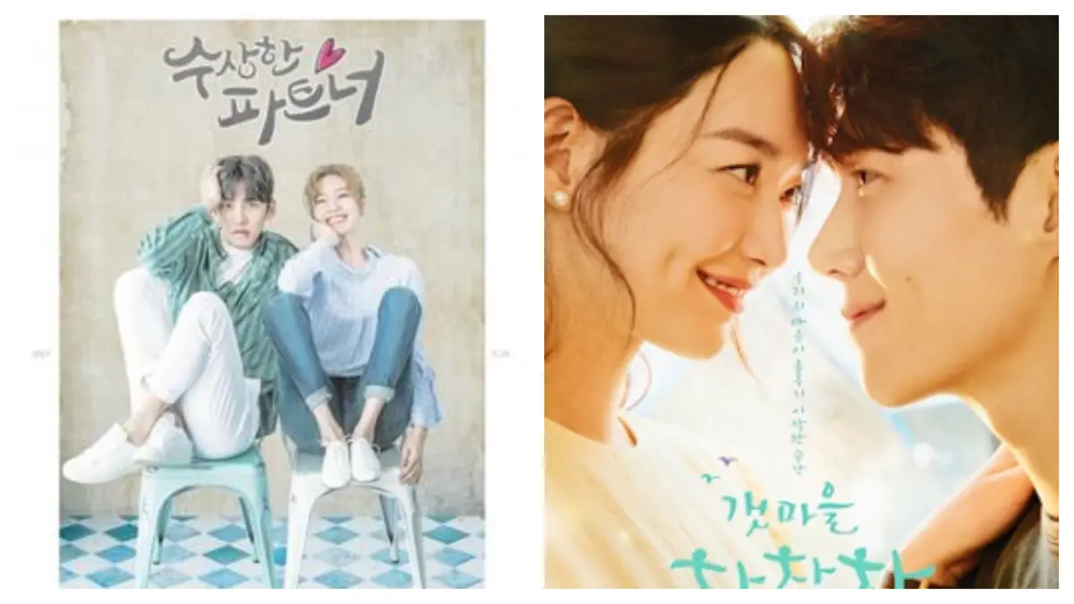 Poster drama Korea Suspicious Partner dan Hometown Cha cha cha (Wikipedia) 