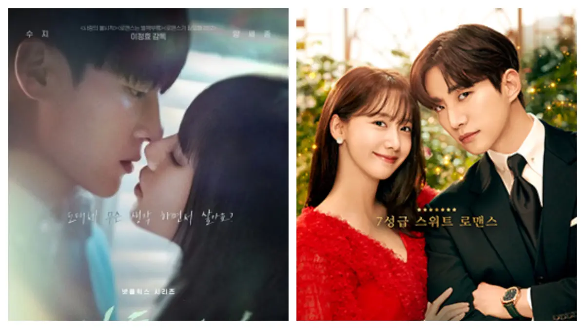 Poster Drama Korea Doona dan King The Land (Wikipedia)