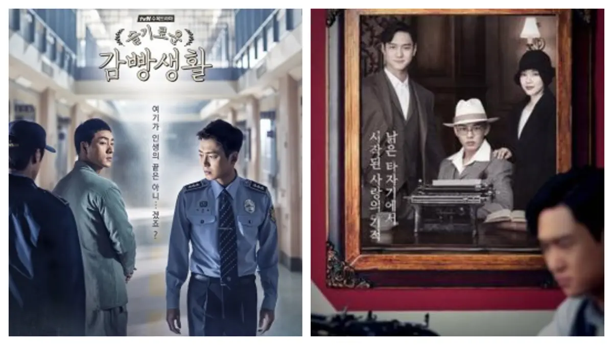 Poster Drama Korea Prison Playbook dan Chicago Typewriter (Wikipedia)