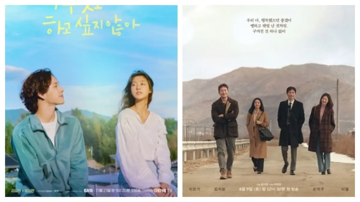 Poster Drama Korea Summer Strike dan My Liberation Notes (Wikipedia)