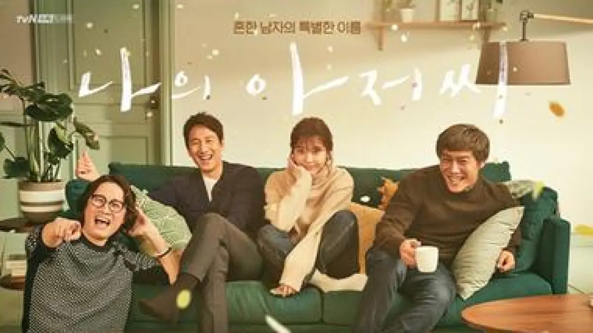 Poster Drama Korea My Mister (Wikipedia)
