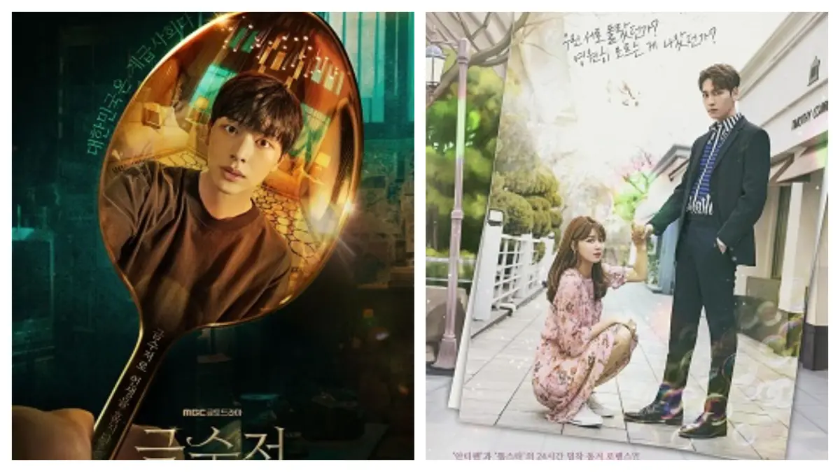 Poster Drama Korea The Golden Spoon dan So I Married an Anti Fan (Wikipedia)