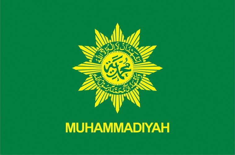 Logo Muhammadiyah