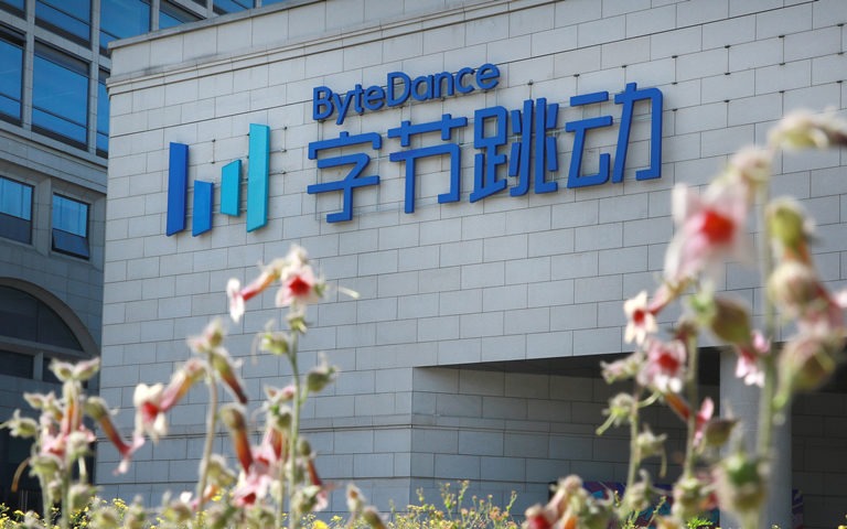 Perusahaan yang menaungi TikTok, ByteDance