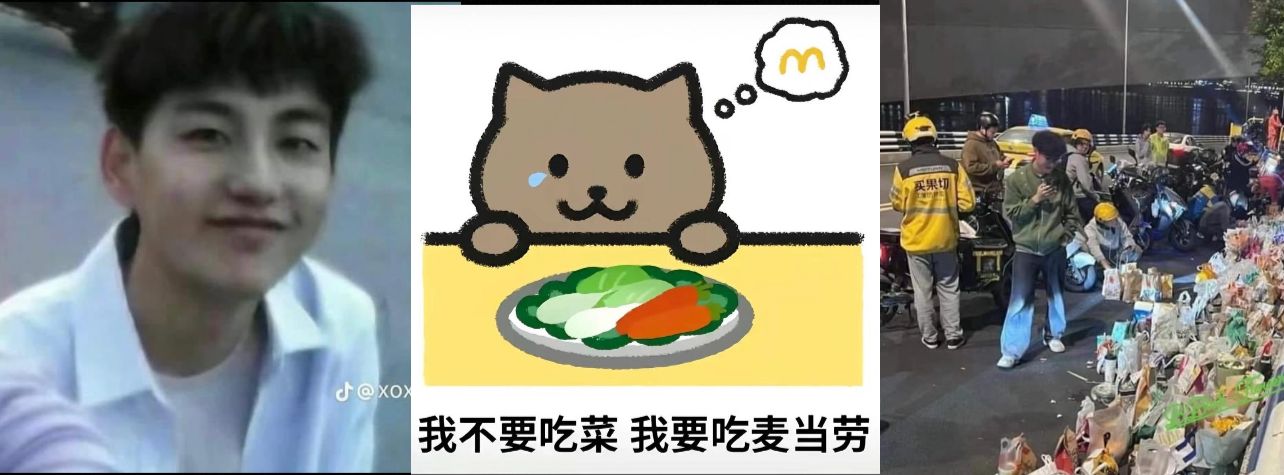 foto profil terakhir, muka asli Fat Cat, dan suasana berkabung di TKP.