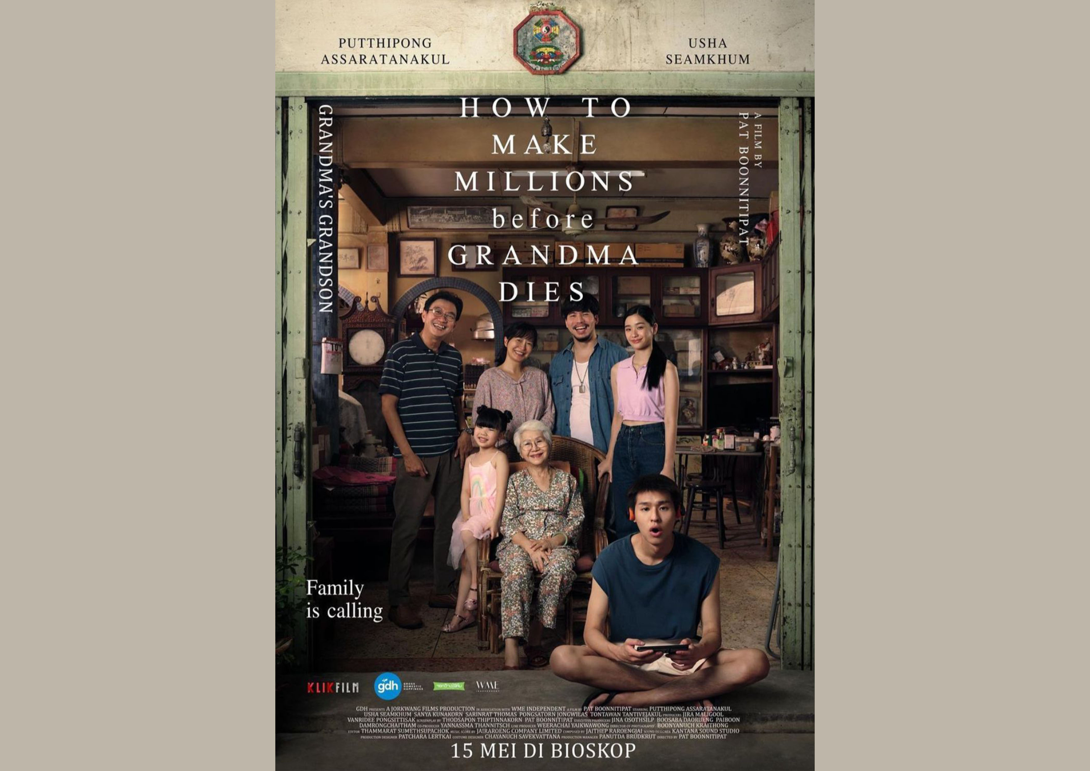 Poster Film