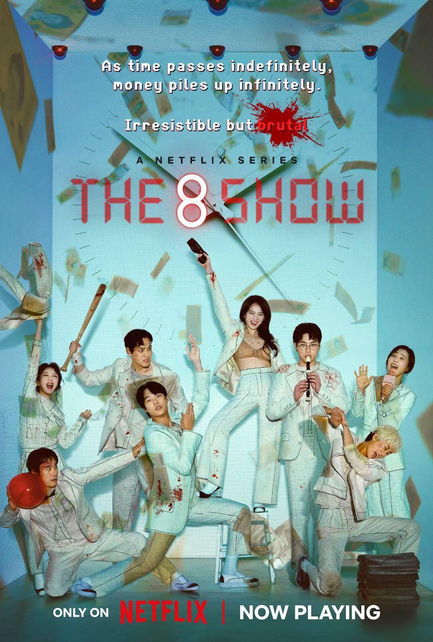 poster serial The 8 Show