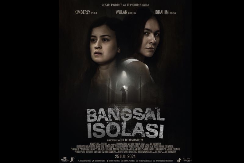 Poster film