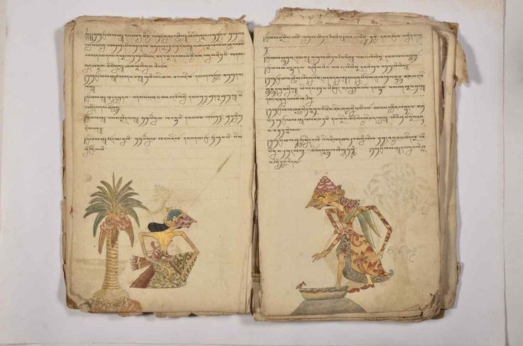 Ilustrasi kitab primbon Jawa.( Foto dari pinterest )