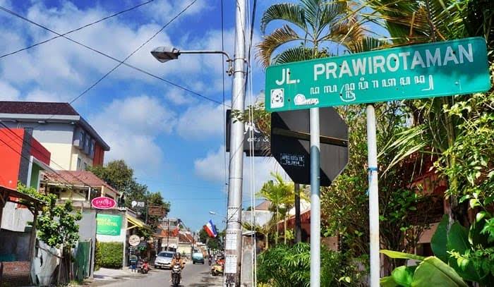 Jalan Prawirotaman   (labirutour.com)