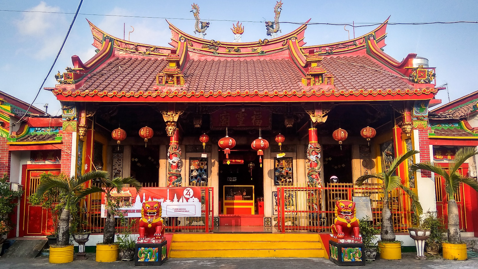 Kelenteng Fuk Ling Miau.   (Wikipedia)