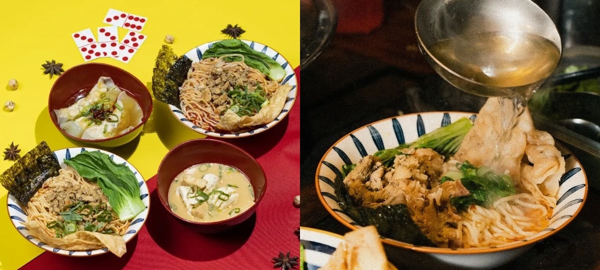 Menu Warung Miso Sederhana (instagram/Warung Miso Sederhana)