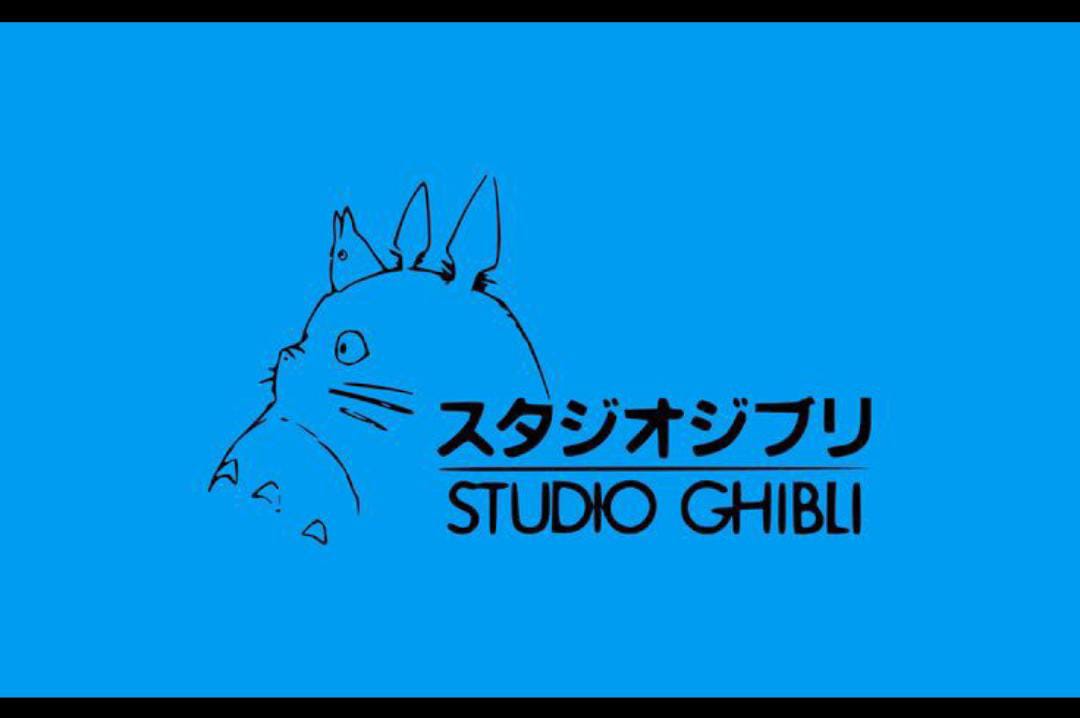 Logo Studio Ghibli (Sumber: Studio Ghibli)