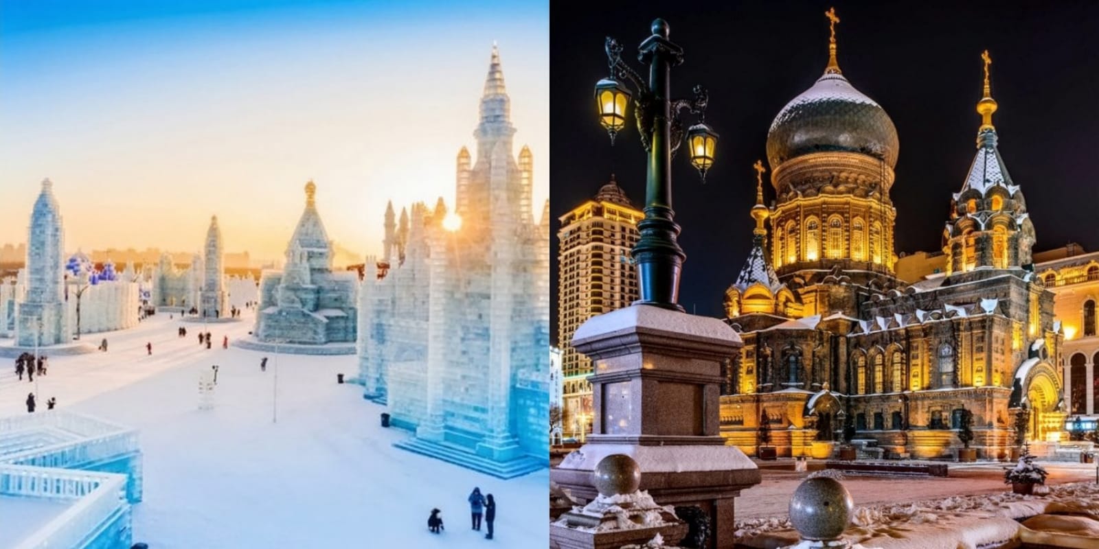 Kota Harbin.   (Pinterest)