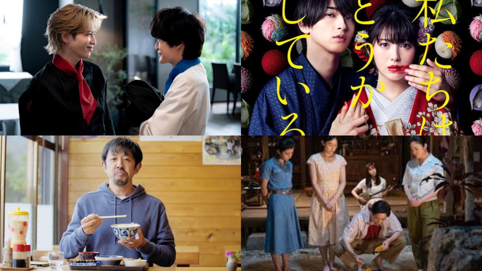 Rekomendasi drama Jepang Tema Makanan (kolase: berbagai sumber)