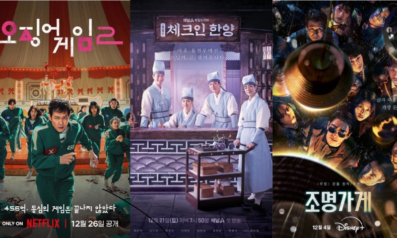 10 Drama Korea Terbaru yang Wajib Masuk Watchlist Desember Ini!