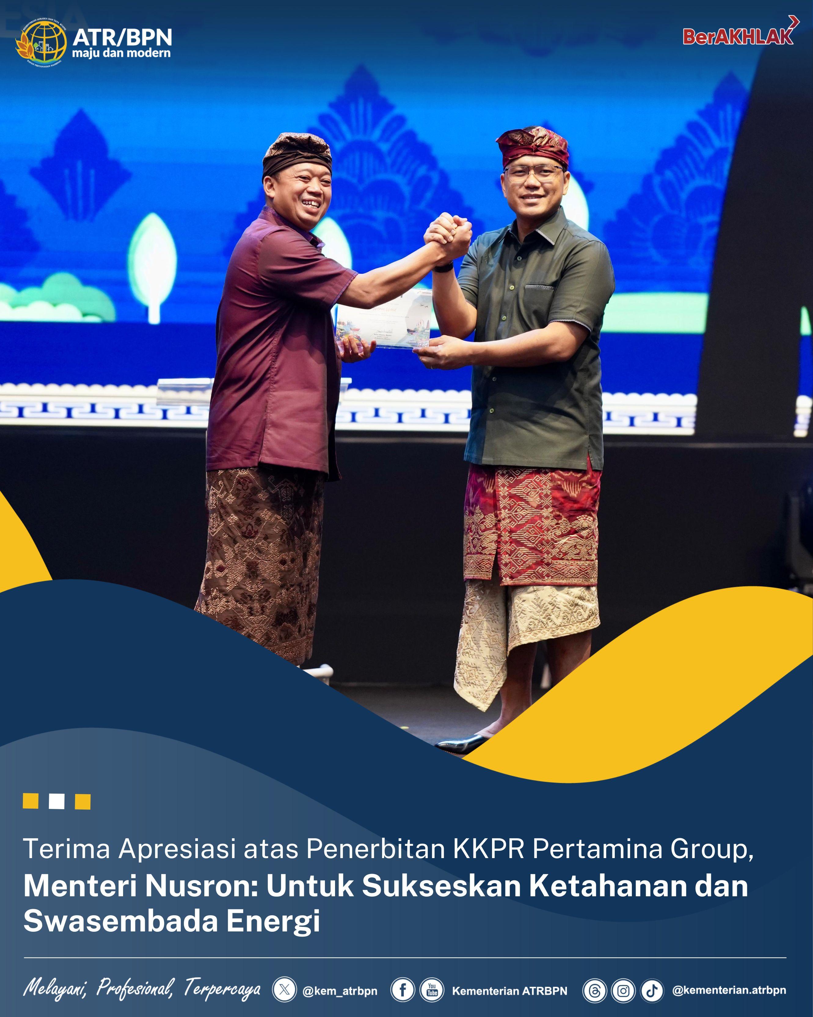 (Kementerian ATR/BPN)