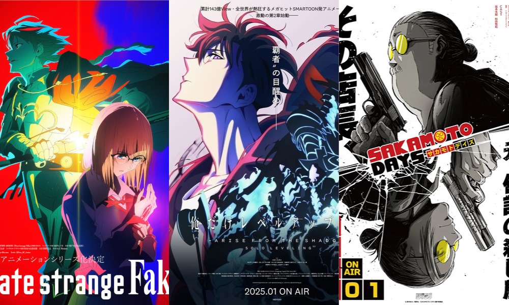 Anime action Winter 2025.