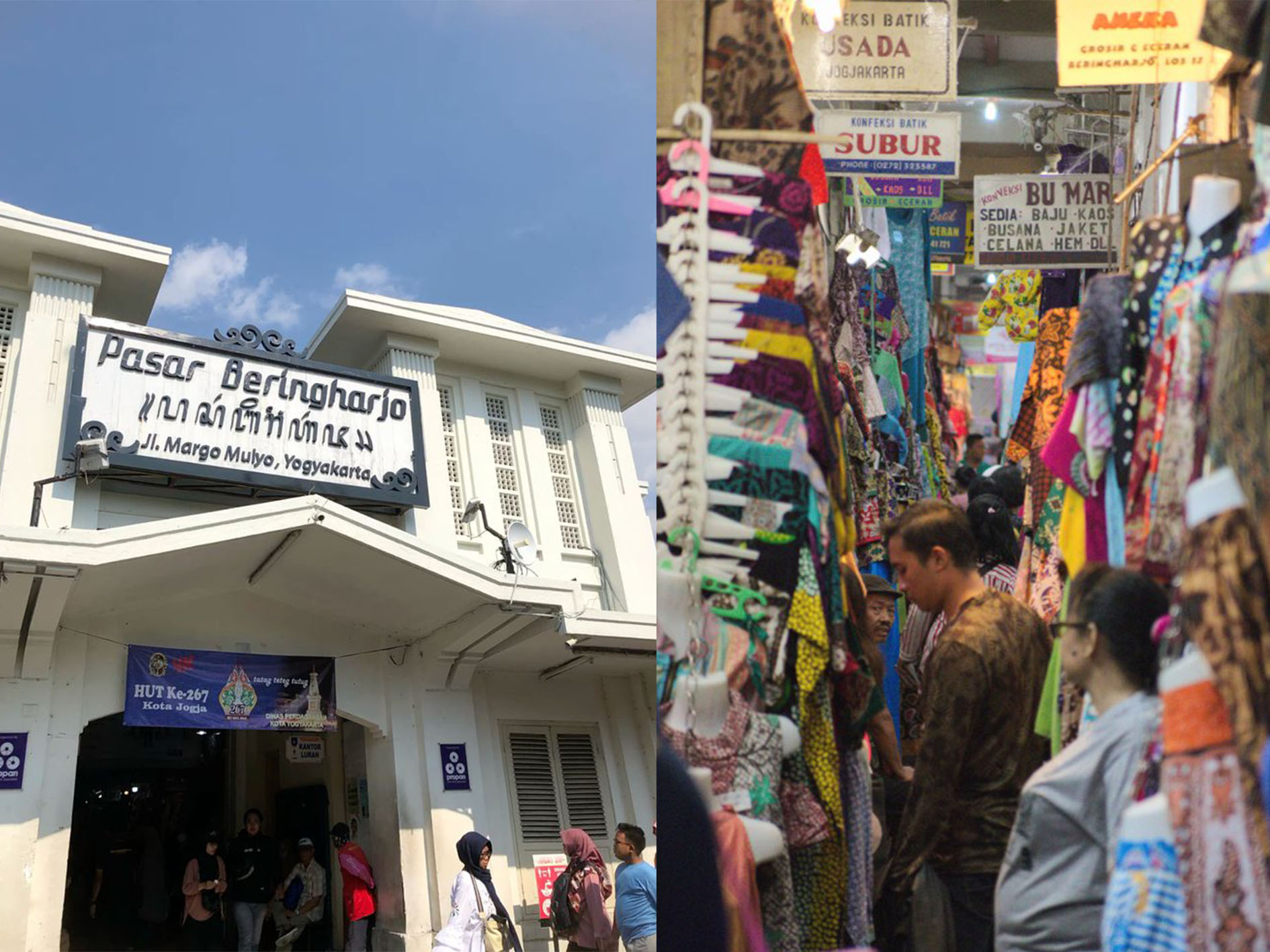 Pasar Beringharjo yang berada di kawasan Malioboro Yogyakarta.