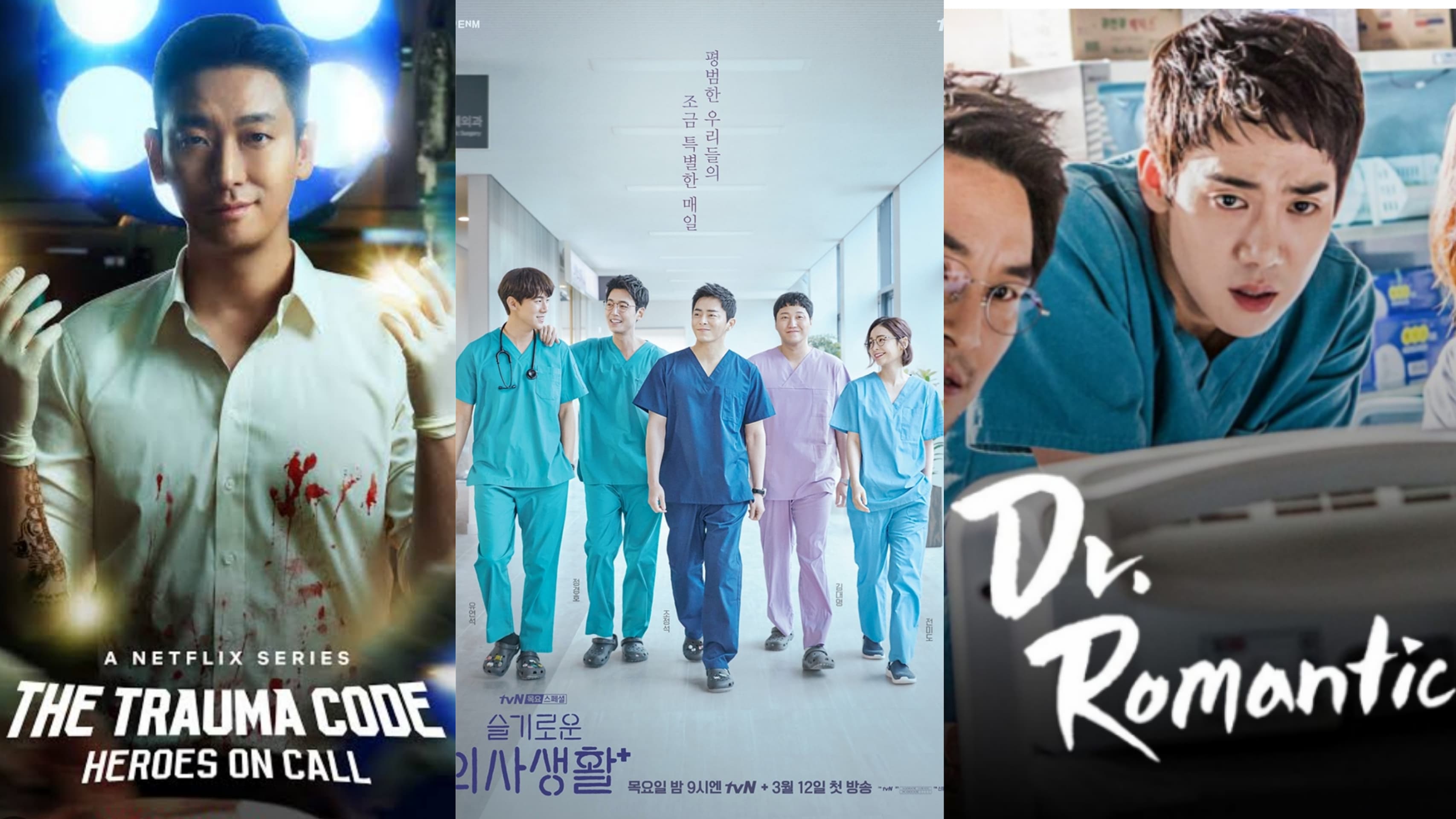 Drama Korea Tema Kedokteran.