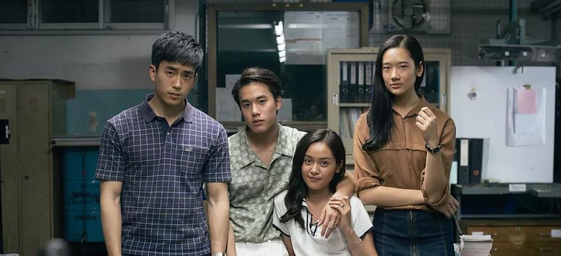 Film Bad Genius karya GDH. (sumber: Pinterest)
