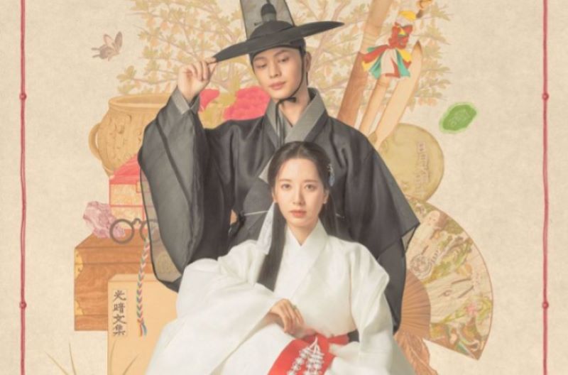 Poster drama korea &ldquo;The Haunted Palace&rdquo; yang diperankan oleh Sung Jae (BtoB) dan Bona (WJSN).
