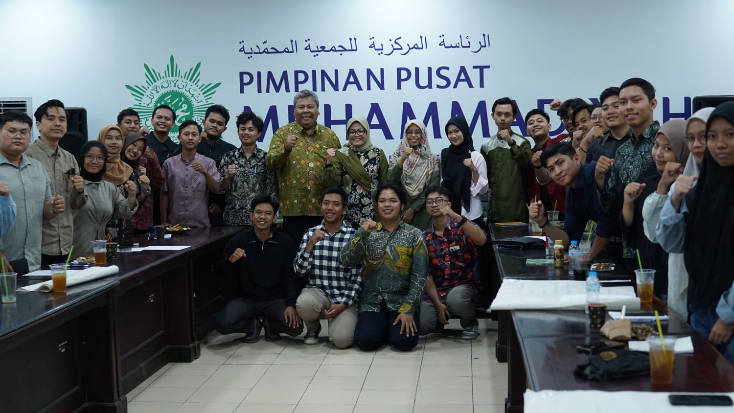 Kegiatan pengabdian diketuai Prof. Titin Purwaningsih bersama Bambang Eka Cahya Widodo, berkerjasama dengan LHKP PP Muhammadiyah dan KISP (11/5/2025).