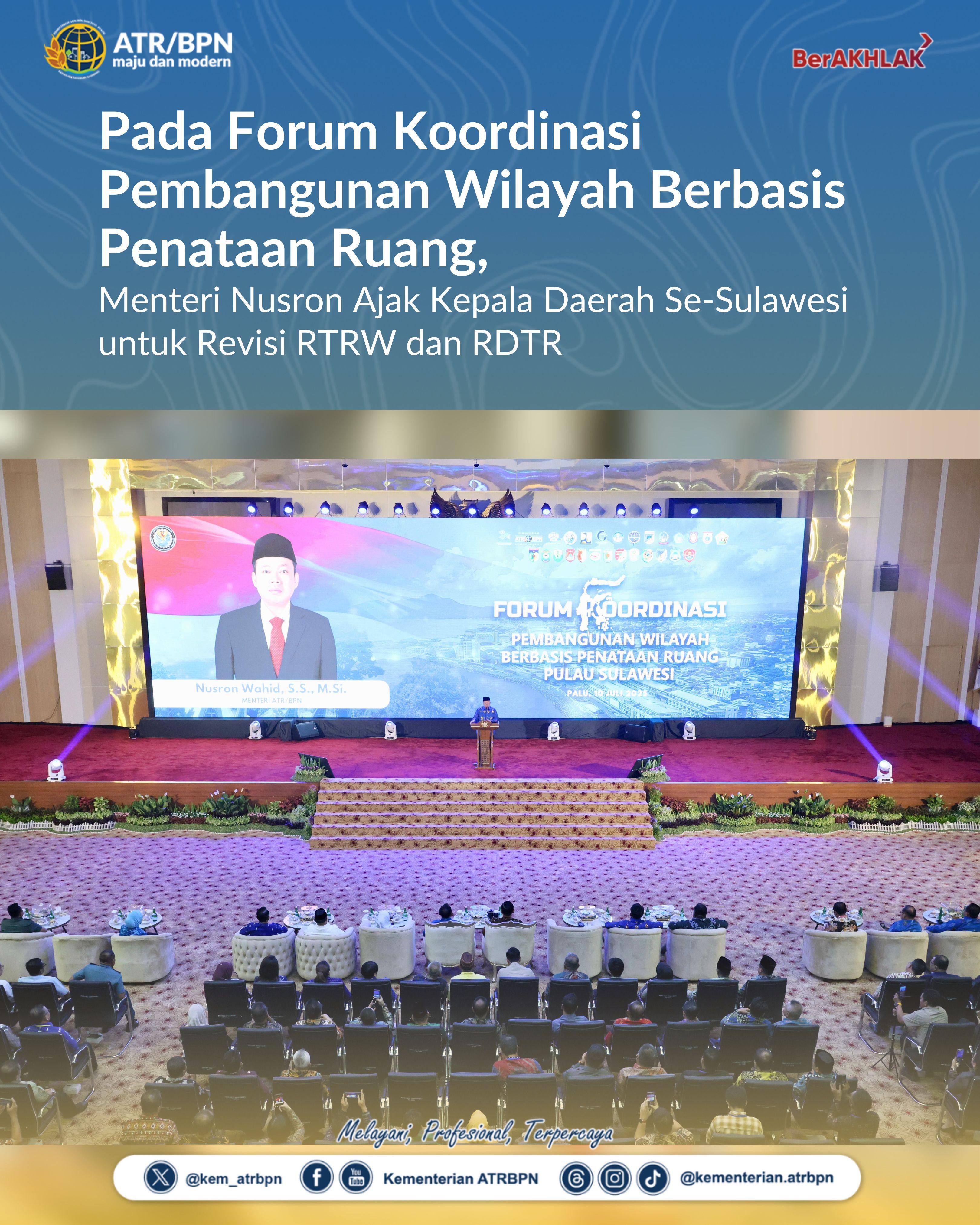(Kementerian ATR/BPN)