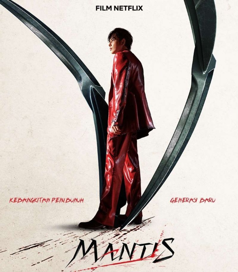 Poster Film "Mantis".