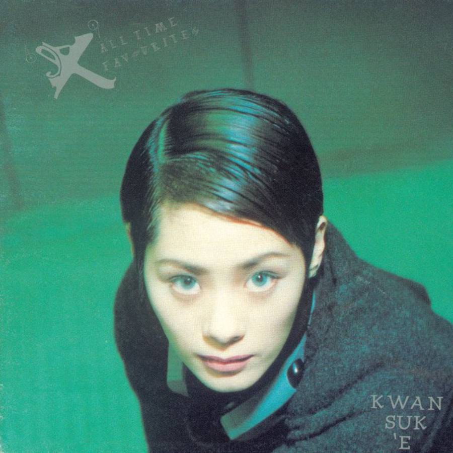 Potret penyanyi Cantopop Shirley Kwan.