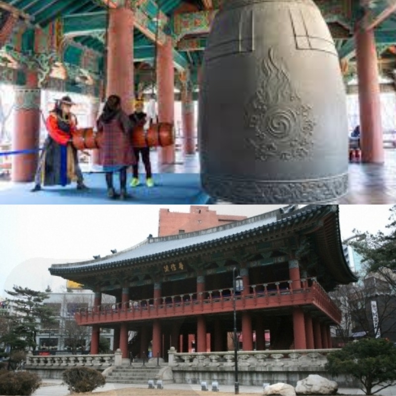 Kolase potret Menara Lonceng Bosingak di Seoul, Korea Selatan.&rdquo; (Sumber: berbagai sumber)