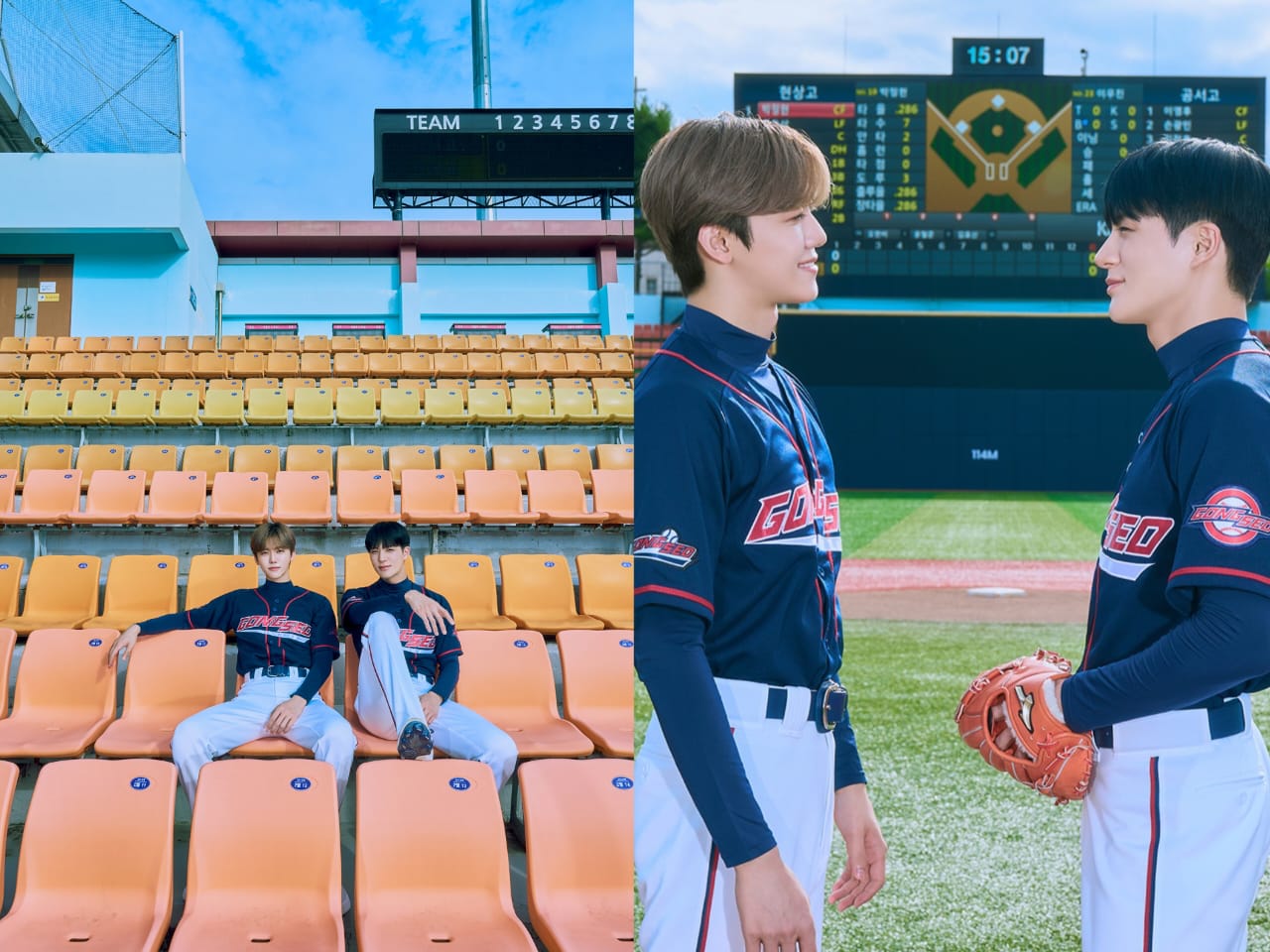 drama wind up (X/kitz_shortz)