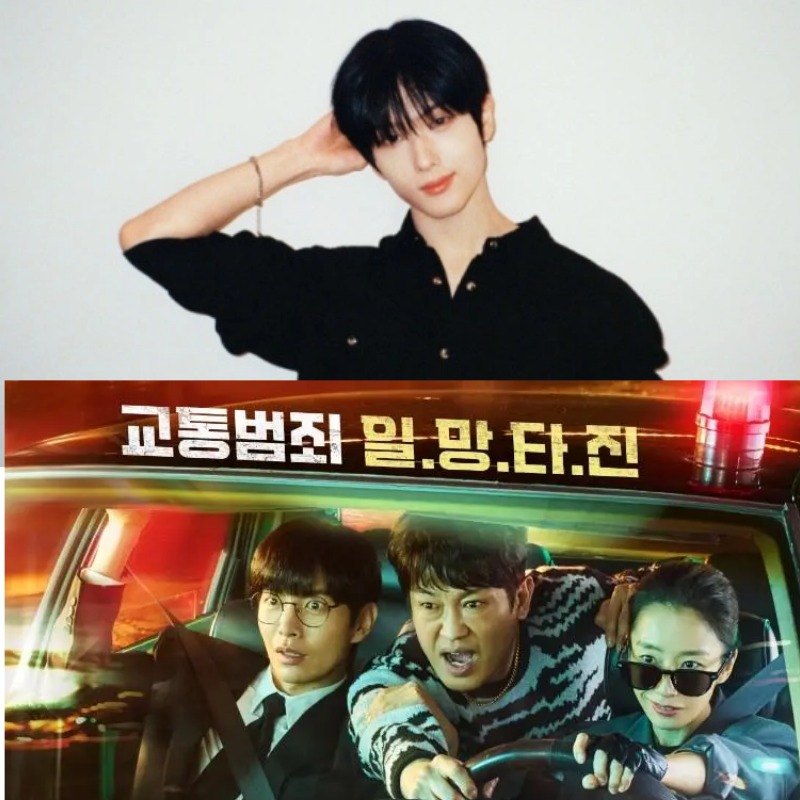 Jisung NCT DREAM yang dikonfirmasi membintangi drama Crash Season 2.&rdquo; (Sumber: kolase berbagai sumber)